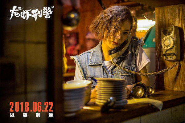 袁姗姗这次才被“黑”得最惨?