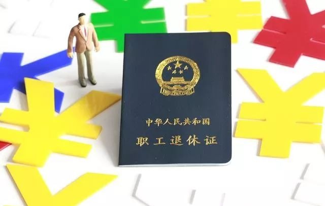 企业职工工龄满30年，但年龄不满60岁，是否能提前退休？