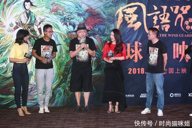 徐峥小陶虹夫妇同框，红衣搭黑裙尽显好气质，快50岁了还这样美！