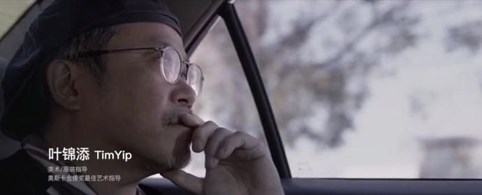  【离场】我们什么时候能把电影片尾的字幕看完再离场？