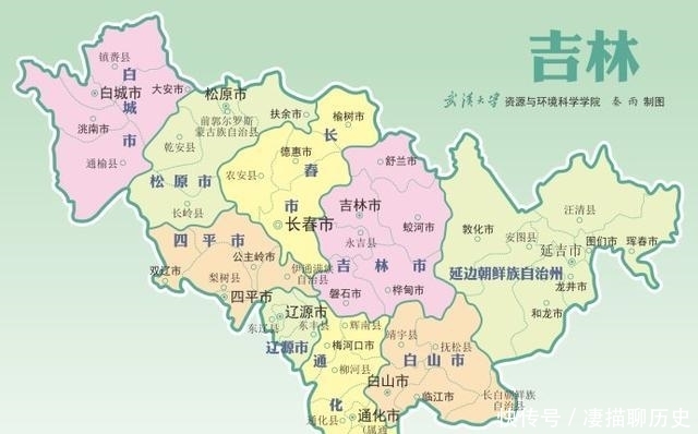 我国以城市名为省名的省，仅两个，一个位于东北，一个位于西南