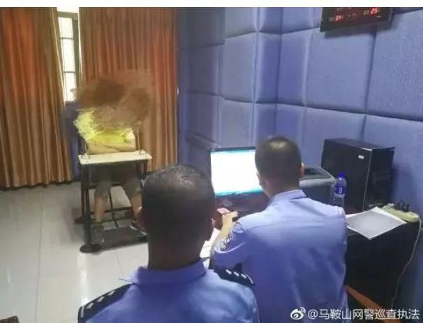 最新消息，安徽18岁自闭症患者因散布精日言论被警方刑拘!