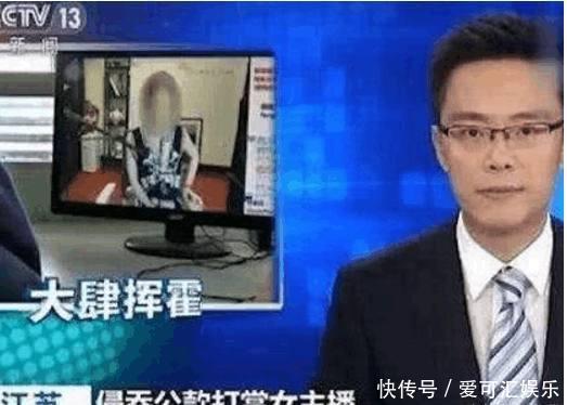 冯提莫正式回应舆论风波：没发生男女关系，愿退还160万打赏