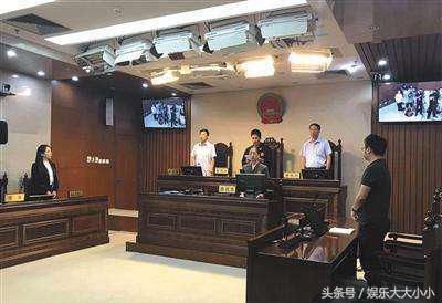 吴亦凡胜诉！称吴亦凡“疑毒瘾发作”博主赔礼道歉，被判罚3万元