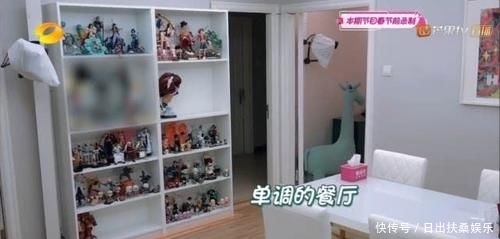  生活：阚清子家面积不大却乱七八糟，面对同为80后的张碧晨，对比太残酷