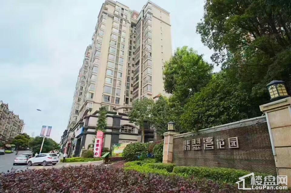 郴州人为什么时刻想着买房?小编告诉你