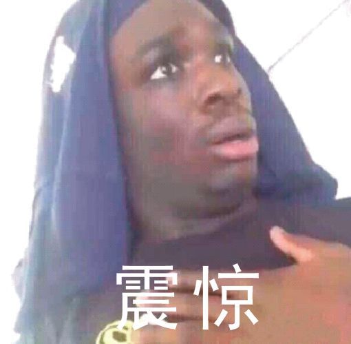 出游拍照丑爆集锦，能认出人形算我输