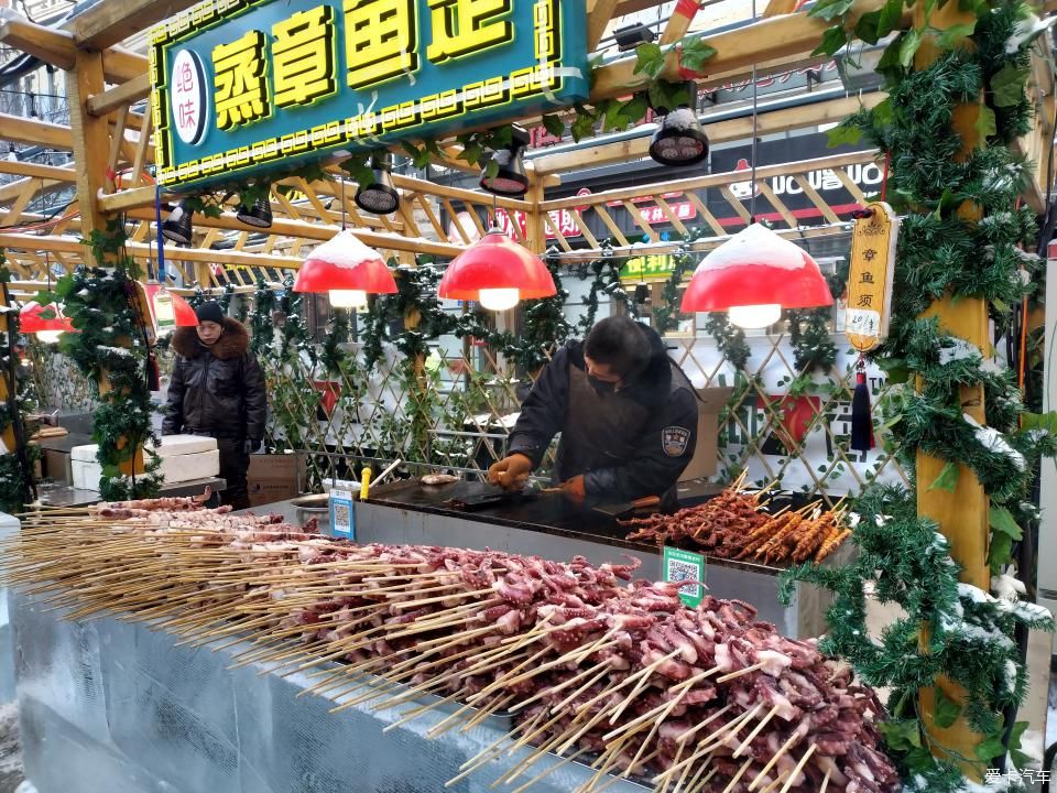 冰城哈尔滨描述