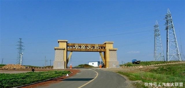 解锁中国“66号公路”｜你透过车窗看风景，山川湖泊也在看你