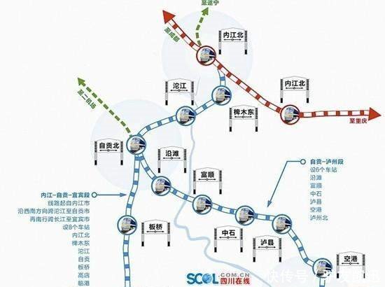 川南城际铁路全线开建, “九大旅游目的地”等着你