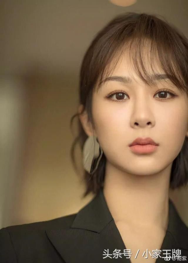 杨紫“八字刘海杀”完胜男神收割机朴信惠！与男神同框配一脸