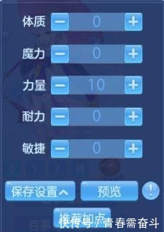 神武4手游11门派