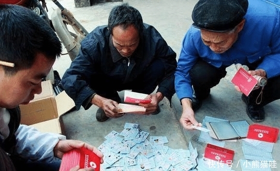  #农民#农民有一笔钱要补交, 每人9万, 村干部上门收取, 请大家考