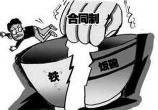 事业单位分类改革后，事业单位的机构、人员、编制今后将如何发展