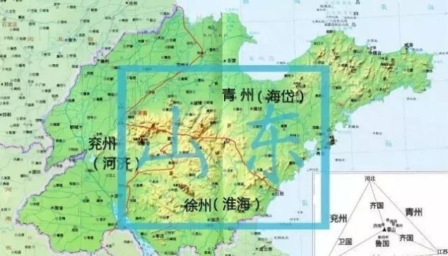  中国■山东的地理区位对中国意味着什么？