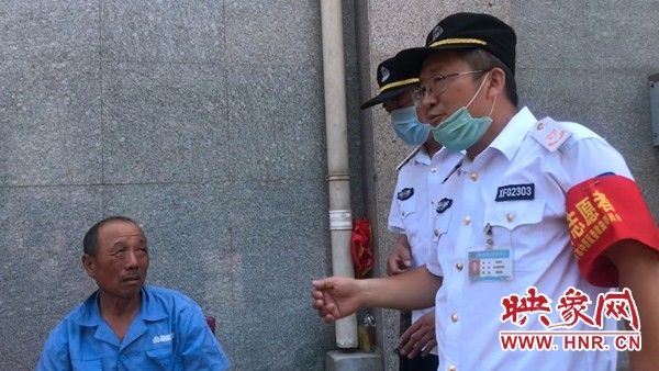 男子|六旬男子来郑州打工 第二天就迷路了