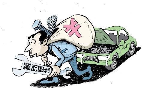  代步车@5万元起价的老年代步车，老年人会嫌贵吗？