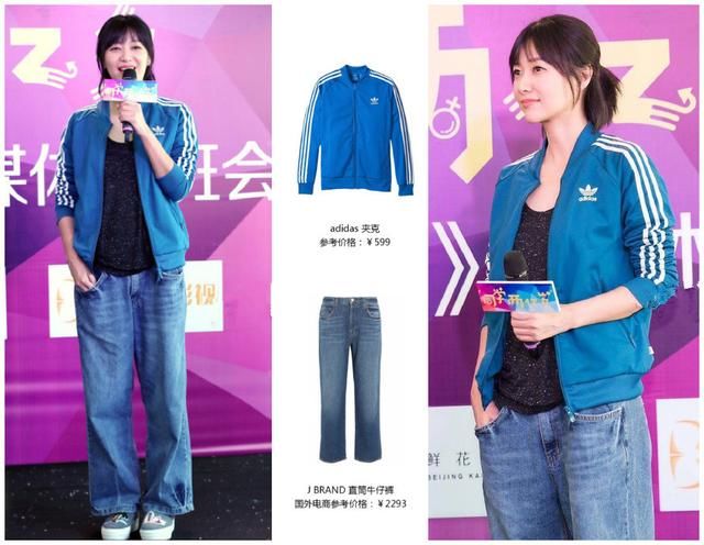 44岁徐静蕾再次惊艳众人！穿拼色衬衫配白色帆布鞋，仍是初恋模样