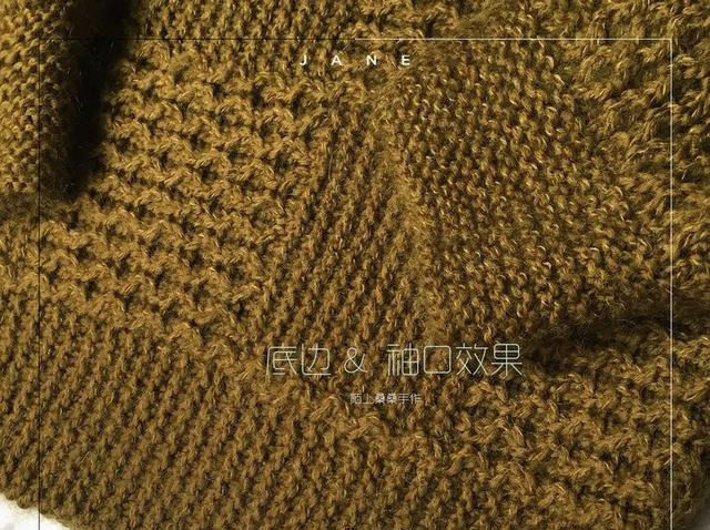  『漂亮』手工毛衣编织教程:一款漂亮又时尚的凤羽花棒针编织,附图解