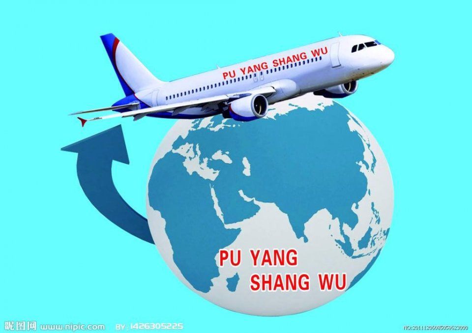 加拿大出国签证旅游劳务打工指南