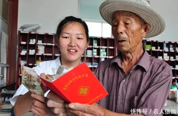  【农民】新农合涨价，在农村“遇冷”，村干部：也不差那点钱就