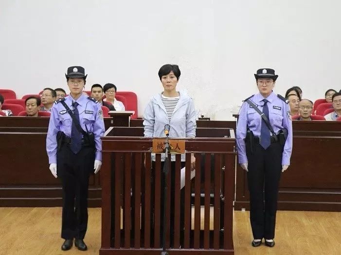  【副手】火书记副手贪腐案详情公开：起别名摆脱“副职命运”