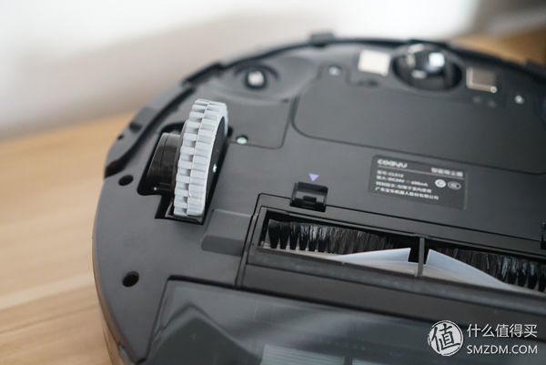 全自动智能扫拖小能手--科语小黑匣机器人众测报告