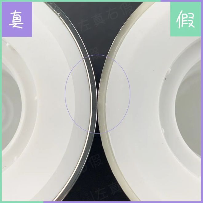 『磨砂』时隔三年,SK-II神仙水的假货到底更新到了什么地步?