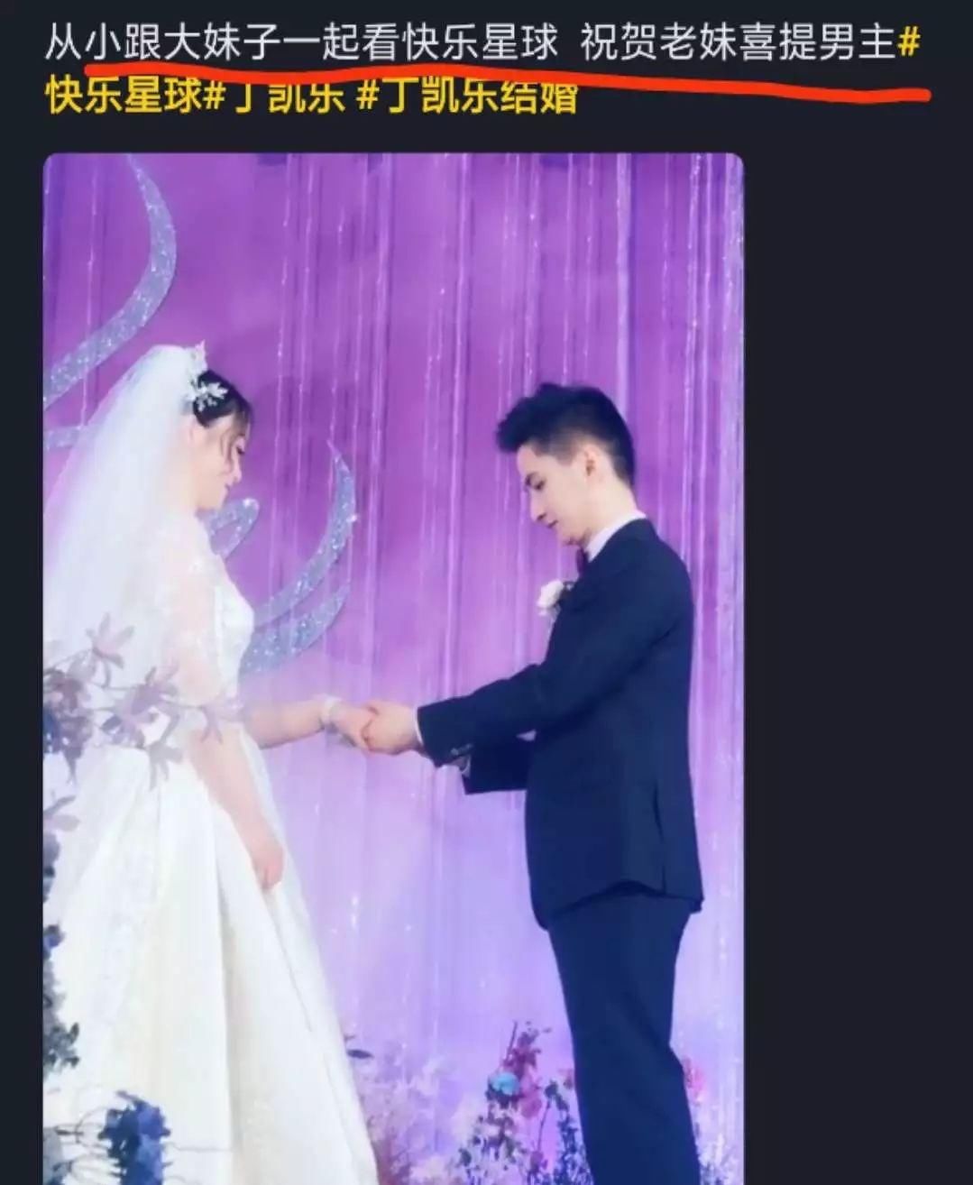  [家暴]《快乐星球》小演员都咋样了？有人结婚晒娃，有人竟敢劈腿家暴？