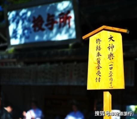  「祈福的灯笼」DAY2日本深度自由行之大阪都门奈良城崎旅行日记