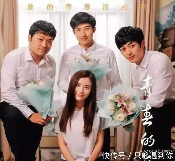 『杨紫』《家有儿女》的“小雨”变“大雨”,曾三考北电,现拍不知名网剧