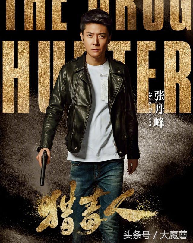 张丹峰被曝出轨毕滢事件始末 毕滢回应：没好好解释，我错了