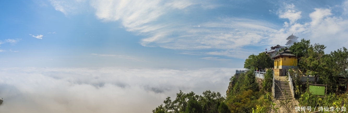 河南这座山美景不输武当山,被称为“太行之脊”,人少消费还低
