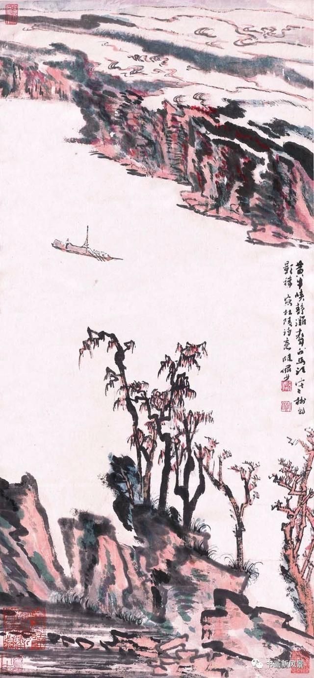 云水大师陆俨少教你画云水