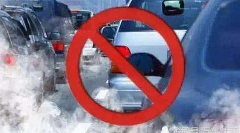 我国燃油车禁售时间已定，看到这个时间后，网友：我刚买的新车啊
