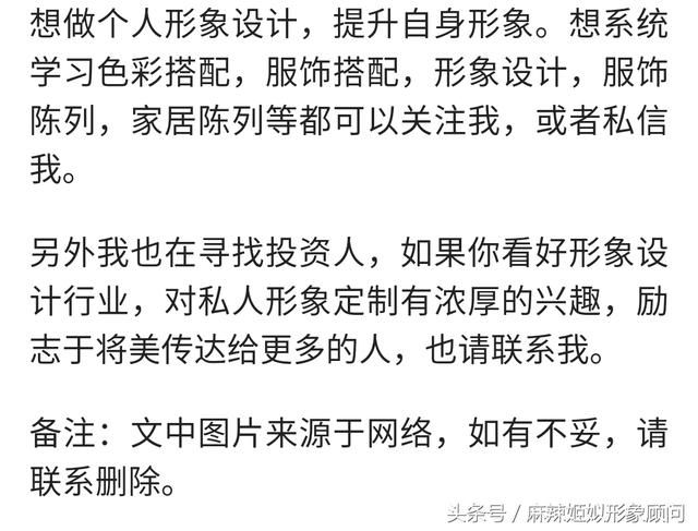 都有王妃风采，就是王妃气质截然不同的各国王妃们！