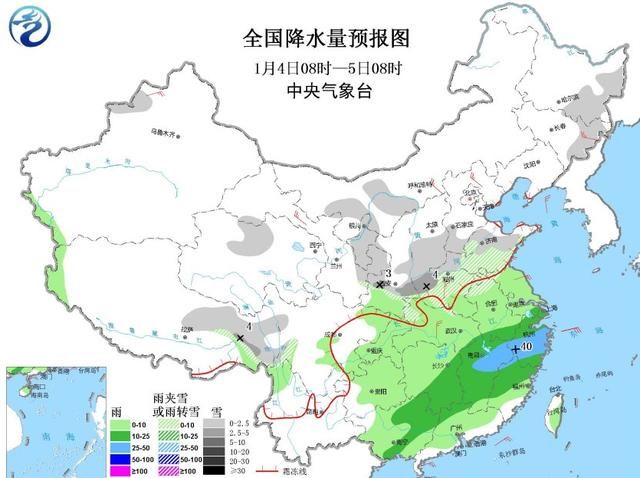 好消息！北方雪来啦！小雪+中雪+雨夹雪！3~4日雨雪降在下列区域