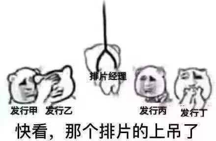 新年对疫情的愿望