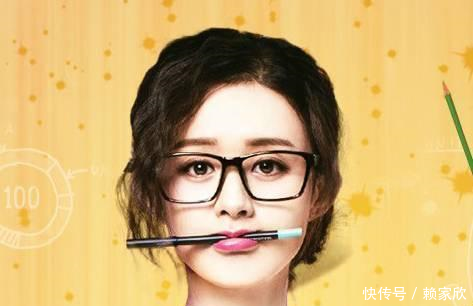 别以为戴眼镜就没法化妆，看看赵丽颖怎么用眼镜妆扑倒塘主！