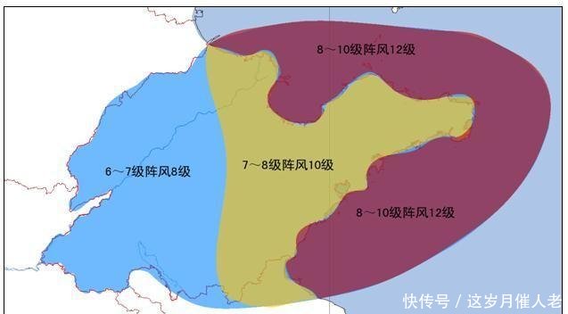 台风“利奇马”来袭，多地暴雨或大暴雨，你需要注意这些事情！