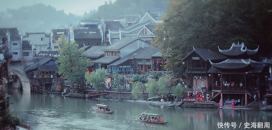 秦岭南坡的凤凰古镇,距今1400年,古集繁荣曾被誉为 “小上海”