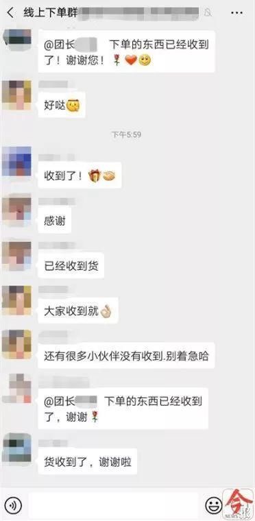  「全楼」柳州一确诊病例小区全楼封闭，社区工作人员穿防护服为