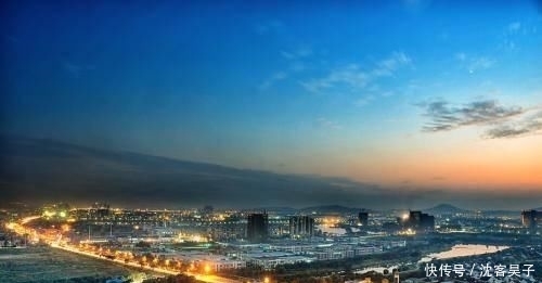  「GDP」北上广深GDP在世界性大都市中排名如何？