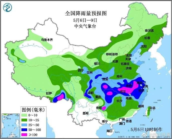  『降水』雨要来了！四川今天降温降水