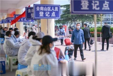  登记@探访湖北入济返济第一关 16个区县登记点“列队”迎接