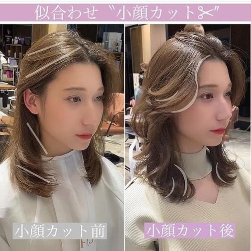  [发尾]发型怎么剪显脸小？最关键的是发尾一定要带弧度