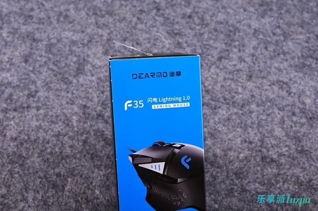  [设计的鼠标]移动、手感更精确，我的重量听我的，迪摩F35游戏鼠标体验