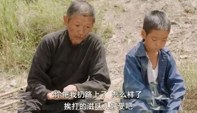 #吴先生#被票房打脸两次的国产“烂片”,治愈无数虚伪的成年人