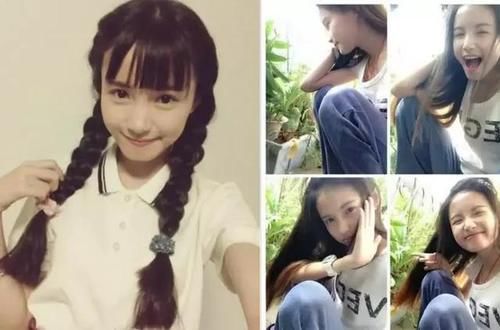 网红卸妆之后的样子,林小宅嫩出了水,网友:最后一个吓到我了