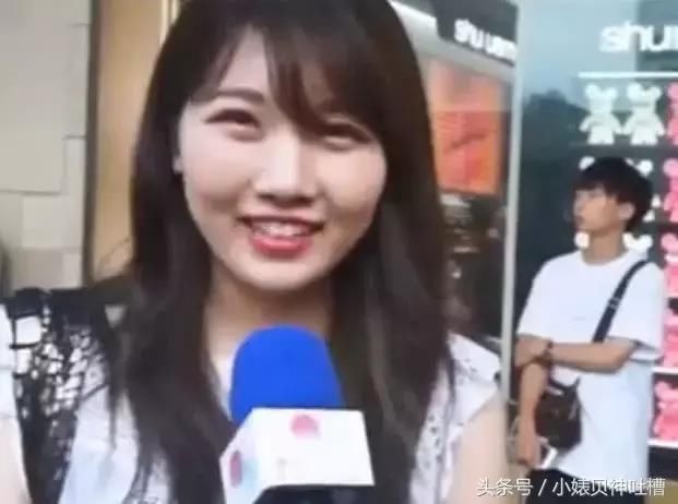 街访日本小姐姐,男性身上哪个地方最有魅力?妹子的口味都好重